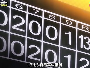 The Sexy Cartoon 1046